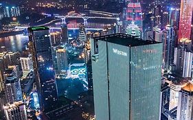 The Westin Chongqing Liberation Square